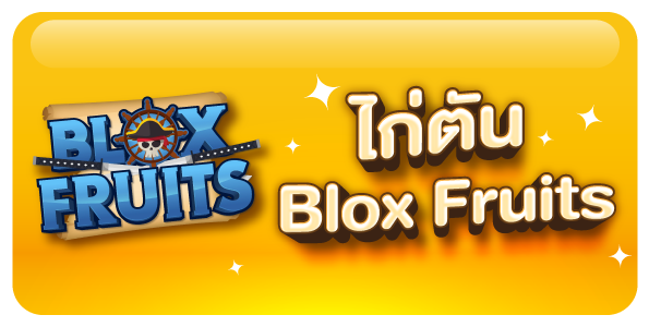 ร้านลิงกัง แบนเนอร์ 1