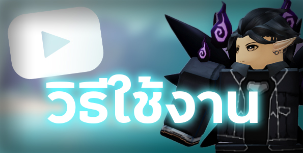 Xnine Shop แบนเนอร์ 2