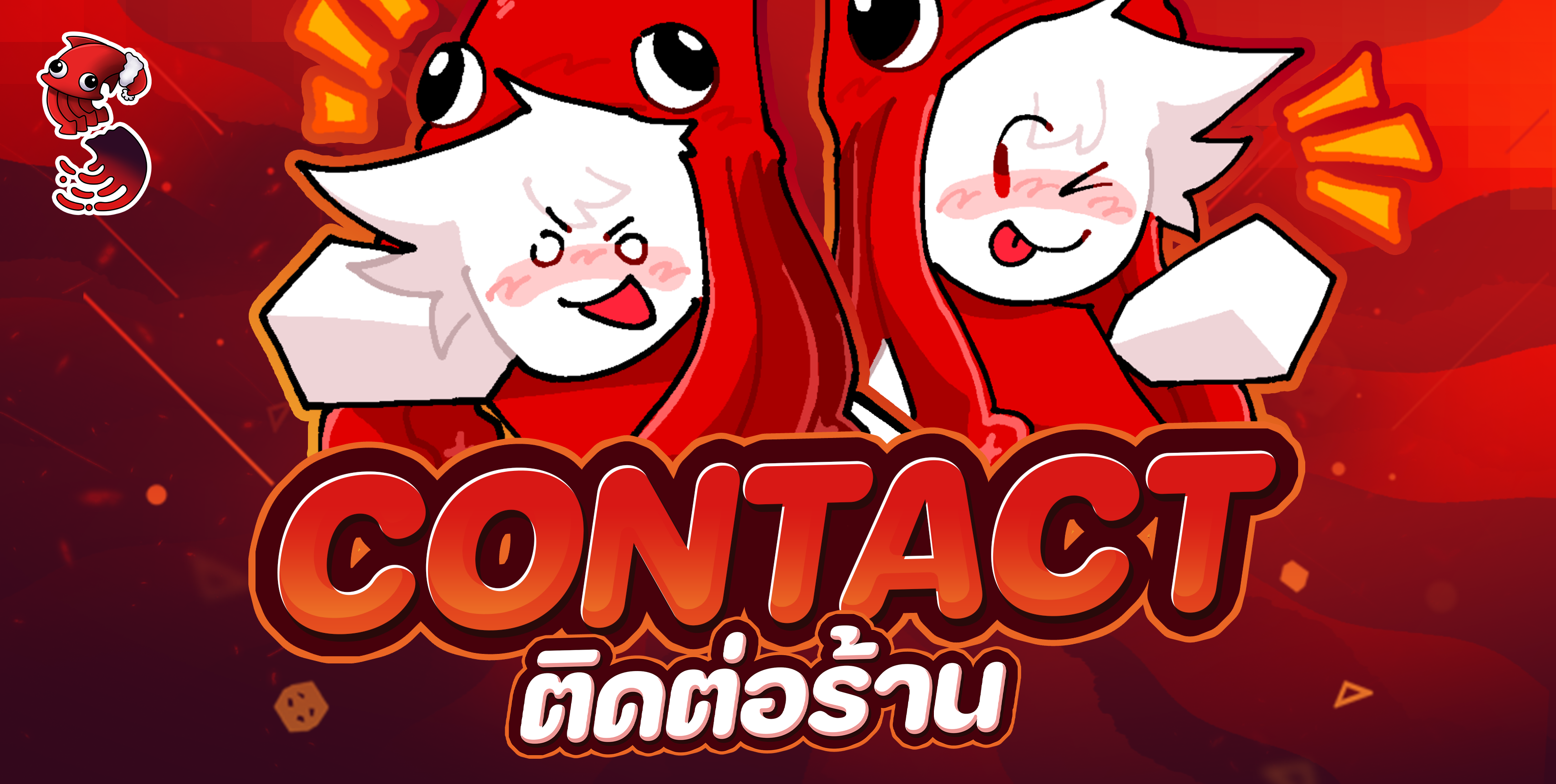 Sxltyz แบนเนอร์ 4