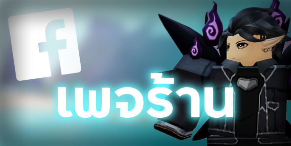 Xnine Shop แบนเนอร์ 3