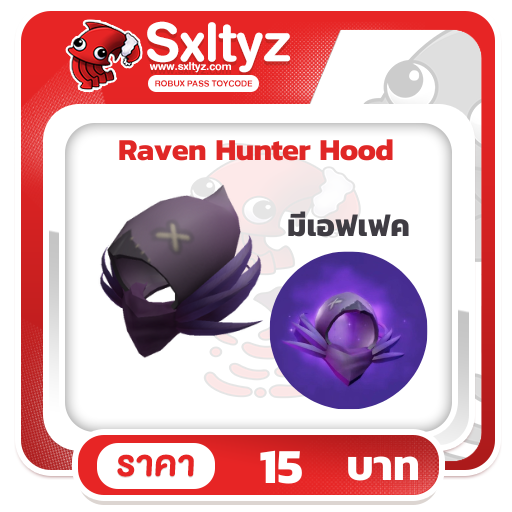 Raven Hunter Hood