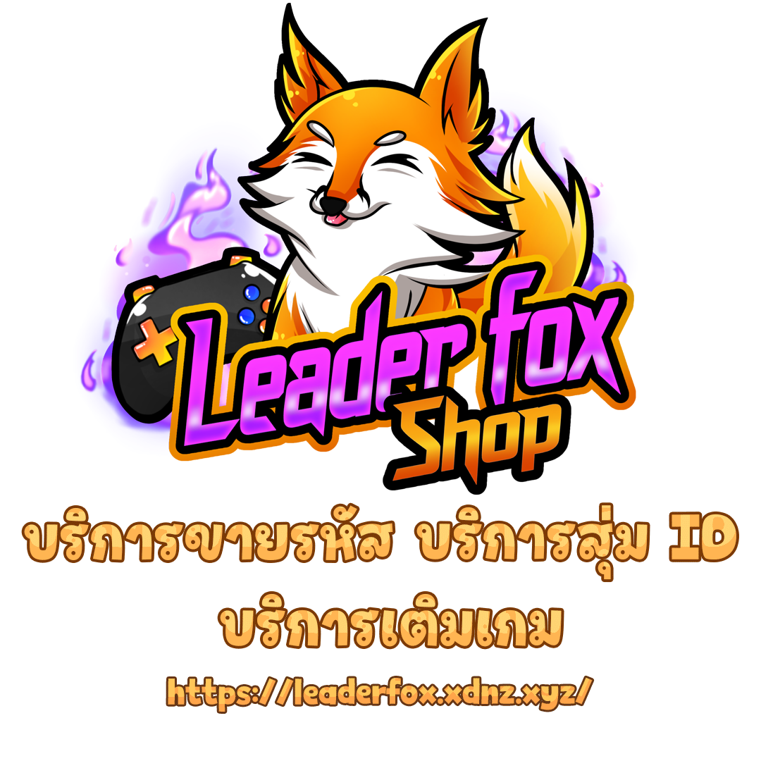 leader-fox-shop