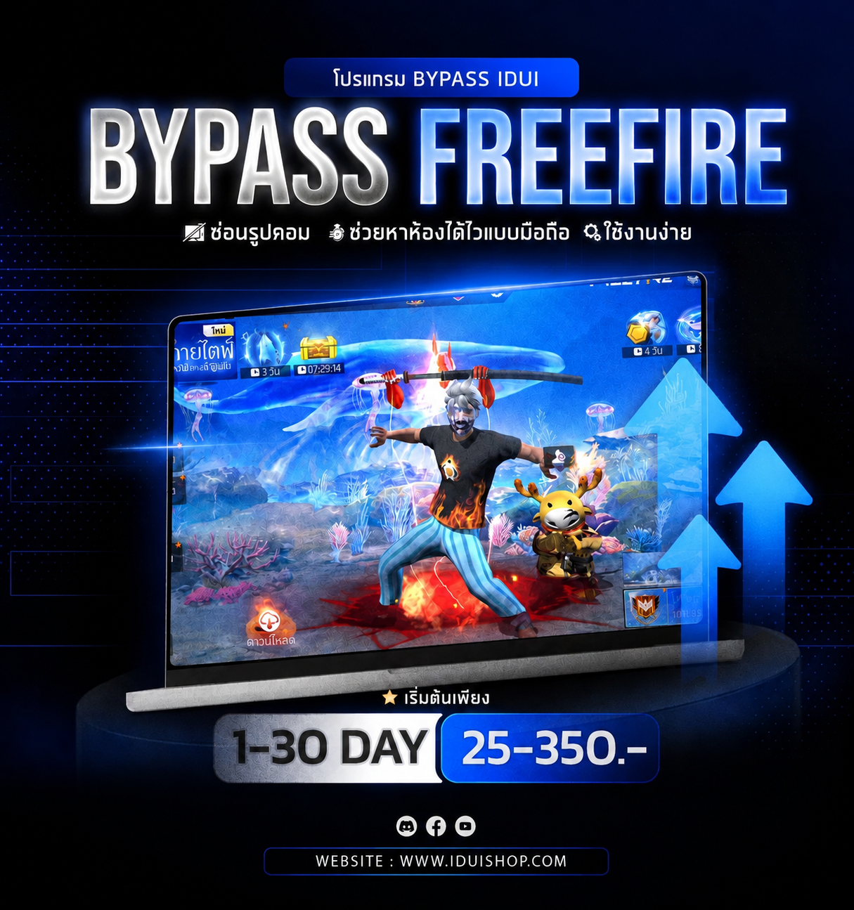 BYPASS FREEFIRE