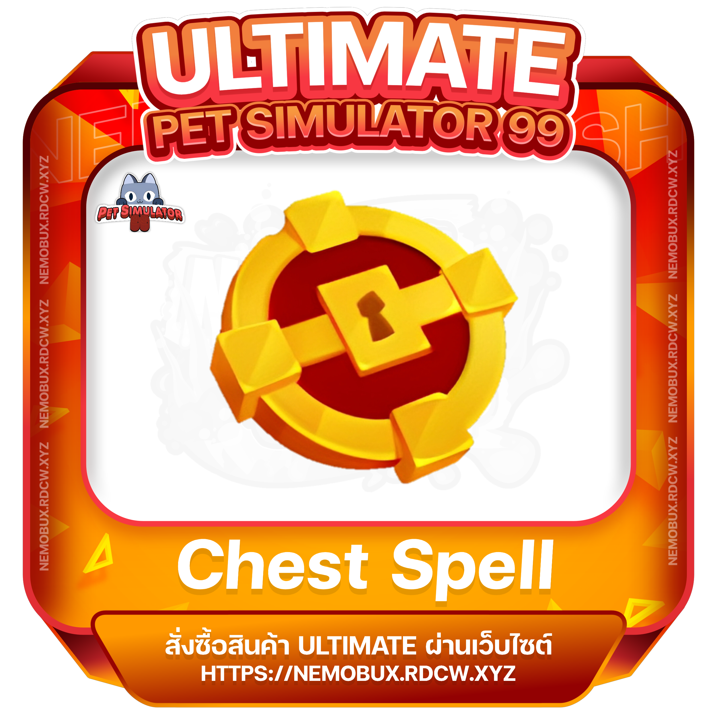 Chest Spell